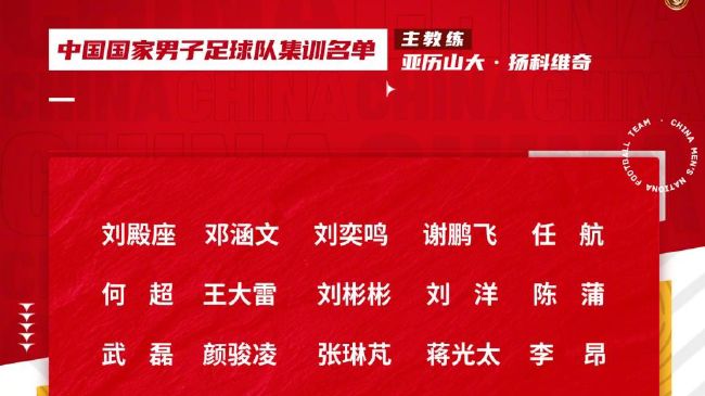 亚洲国产成人精品女人久久久