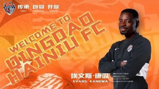 五月激情丁香