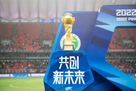 茜美丝非家族的小公主