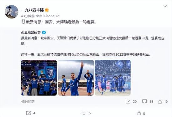 欧美精品伊人久久