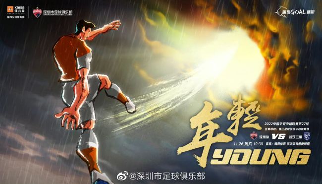 精品一久久香蕉国产线看观看下