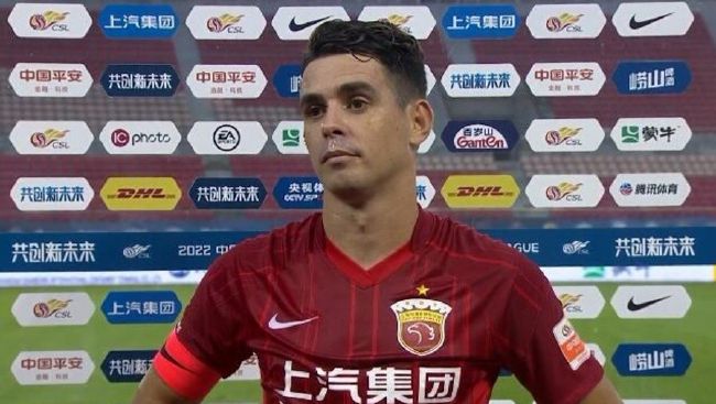 亚洲精品免费网站