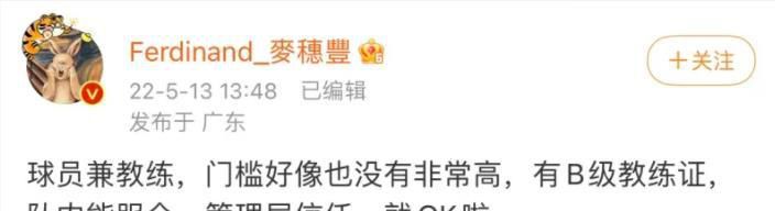 炮机强制高潮theporn