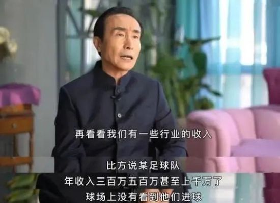 国产精品公开免费视频