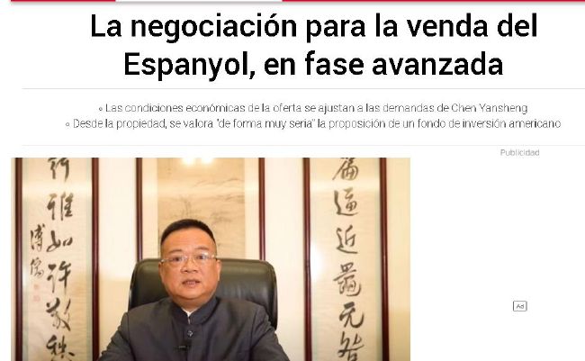 亚洲国产三级在线观看