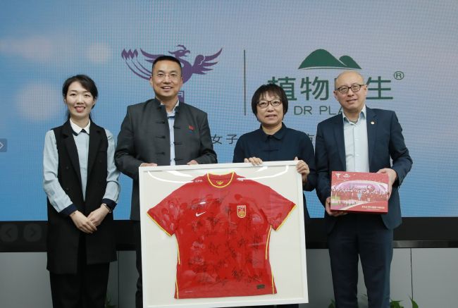国产婷婷综合在线视频中