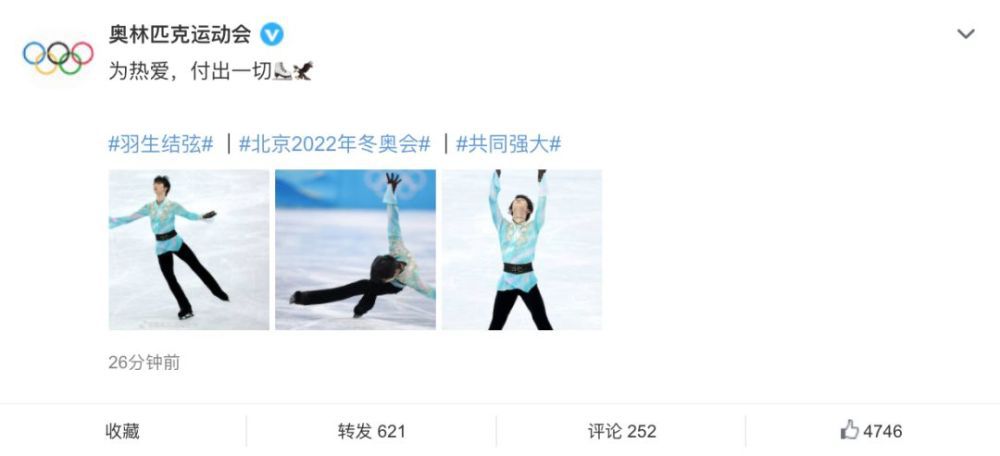 欧美高清一区二区三