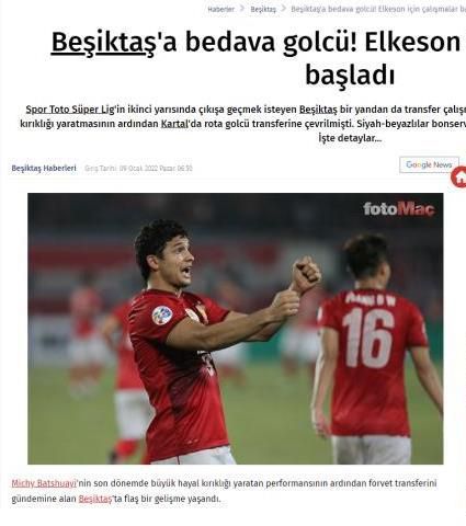 极品网络红人麻酥酥