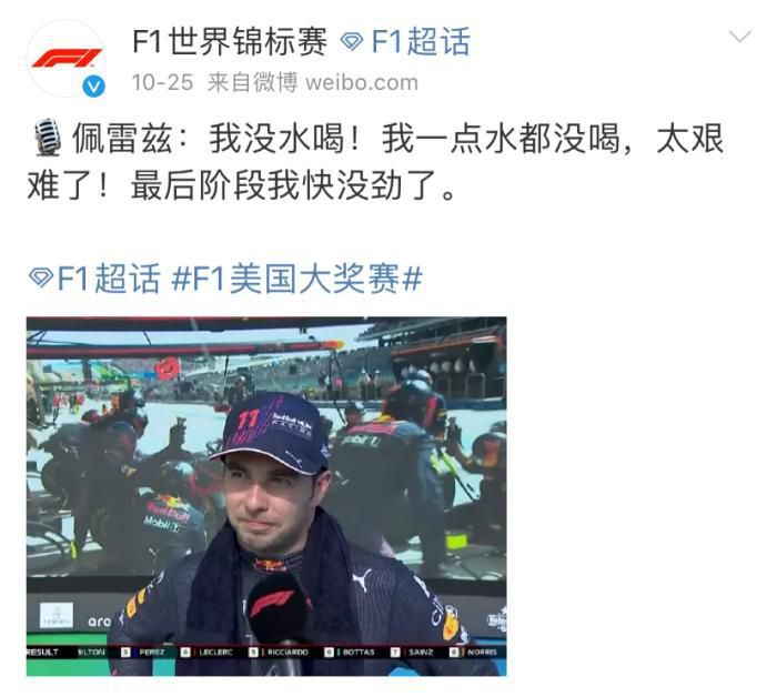 激情婷婷六月