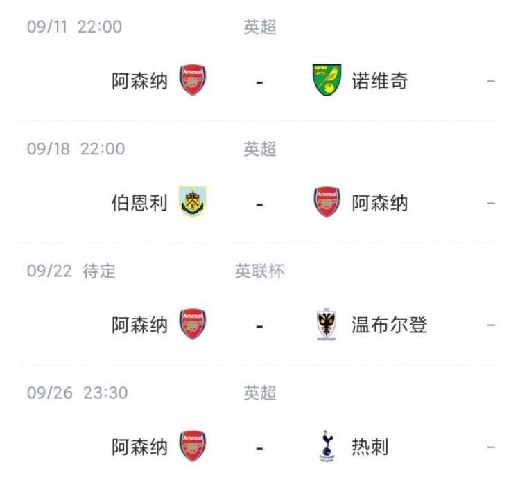 精品国产专区91在线app