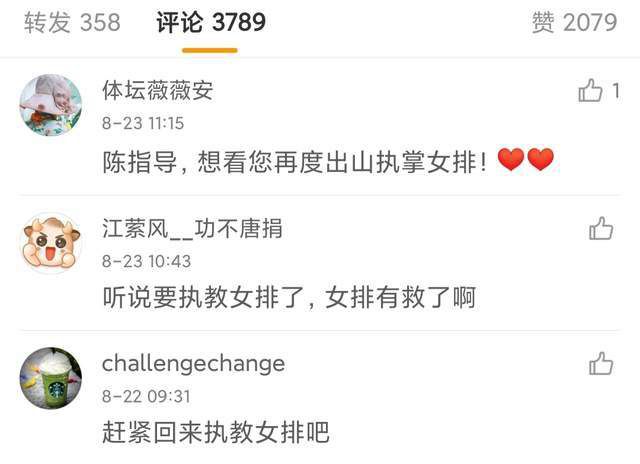 小兄弟