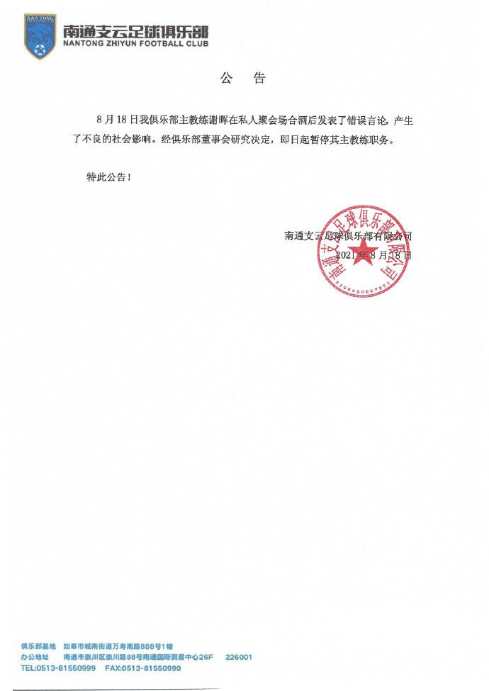 午夜精品久久久久久久99