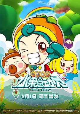 亚洲精品一区二区毛豆
