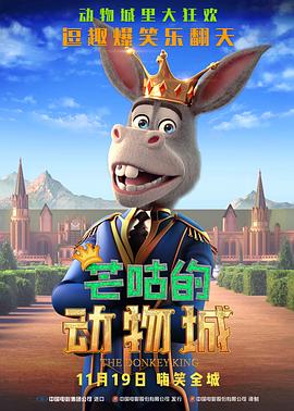 国产午夜三区视频在线