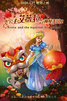 欧美日韩免费一区二区三区