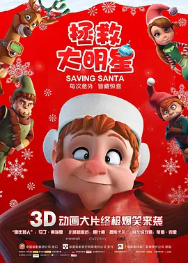 欧美激情综合亚洲一二区