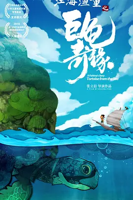 我的饥饿女友
