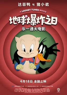 四季av一区二区三区免费观看