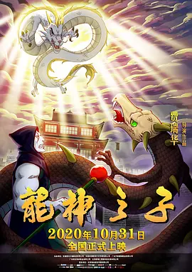 国产久草在线