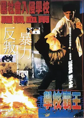 国产精品久久久久久久久久久久冷