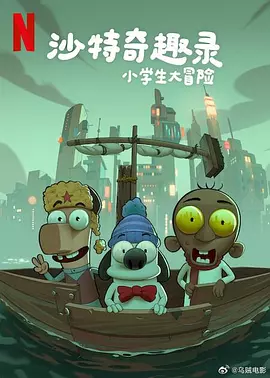 香蕉福利