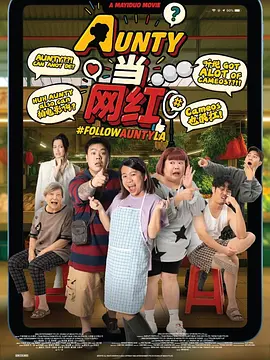 国产一级特黄aa大片免费