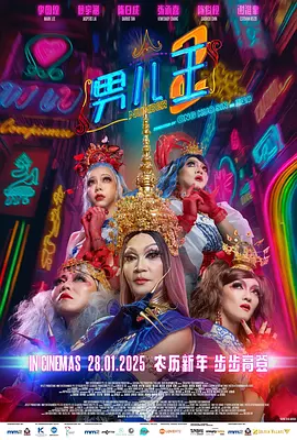大色欧美