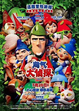 国产精品中文字幕在线