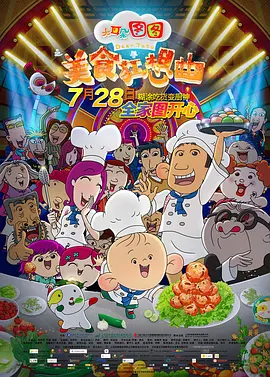 狠狠干福利视频