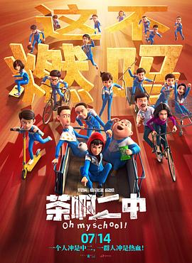 欧美专区在线观看