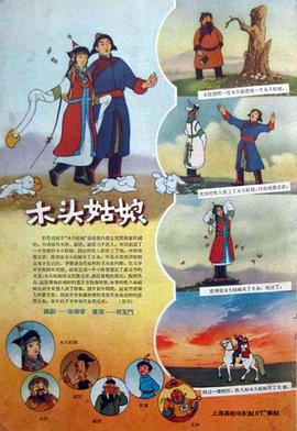 大咪咪在线