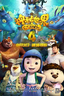 日韩欧美亚洲精品