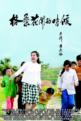 微星售后电话