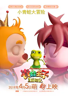 亚州国产视频