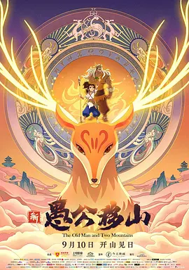 天堂一区二区三区精品