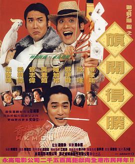 国产成人乱码一区二区三区