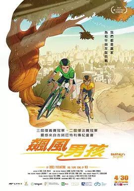 一线天美鲍