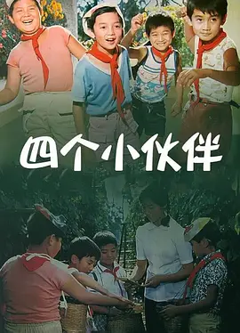 老年人一级特黄aa大片
