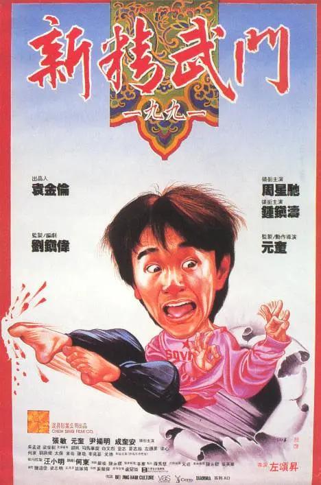 制服丝袜二区