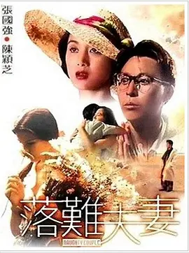 毛片网站下载