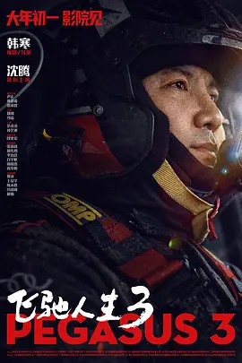 其它的特殊服务