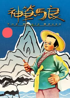午夜视频免费