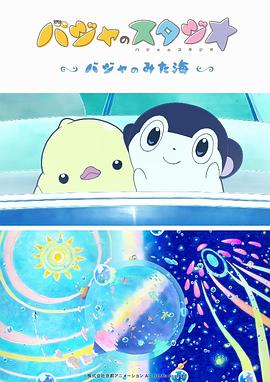 日韩在线视频在线