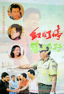 色av综合网