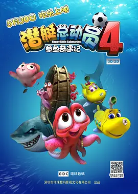 亚洲操操操