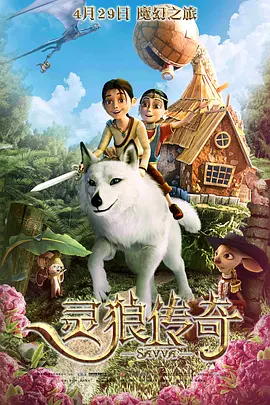 深爱综合网