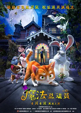 韩日三级在线