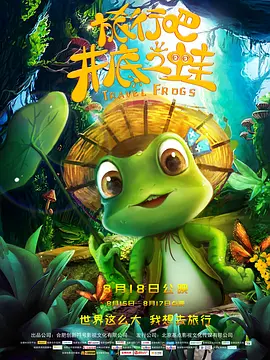婷婷色中文网