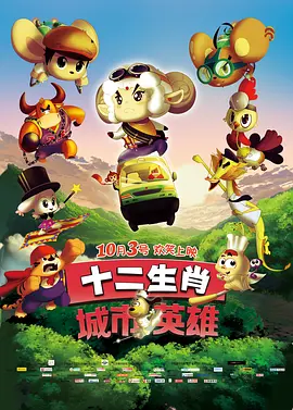 高端的旅馆服务