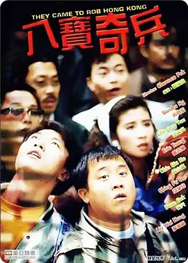 欧美精品一区二区三区免费观看